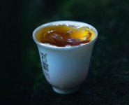 巖霸茶葉產(chǎn)品價(jià)格？